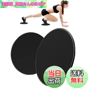 yzharukita XChfBXN RAXC_[ XC_[{[h oXfBXN ؃g ̊g[jO tBbglXX GNTTCY RAg seBX oXCh 