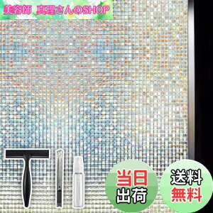 yzQualsen KXډBtB ډBV[g ptB KXtB XehOX V[ fM OUVJbg 䕗΍ Uh~ ڒ œ\郂UCN Ȑ