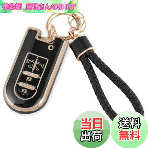 yz[HOYZE] [~[ L[P[X ^gL[Jo[  ԃX}[gL[P[X v҂ݍ L[z_[ L[VF (S[hubN)