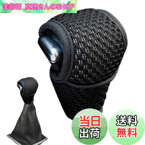 yzPAVIKE VtgmuJo[ MVtgmuJo[ KŒʋCǂ tȒP ԗpVtgmuJo[ I[g}Vtgmu یJo[ 􂢉\ t@V Ԃ̑ I[