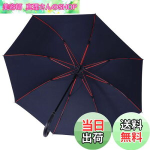 yzy傫ȉוGȂ唻PzZruier P Y fB[X P P 傫 a120cm  230TxOXt@Co[ TeflonH y J䕗Ή v amP J