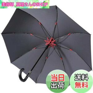 yzyO㖢̝\˔jzVialiferP Y fB[X P P  260TxOXt@Co[ TeflonH y ϕ v 傫 JXebLP amP Jp