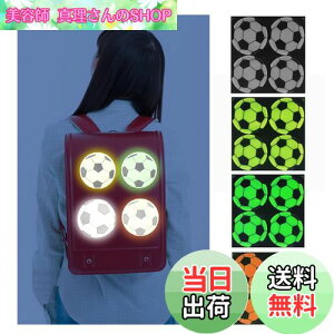 yzSitengle ˃V[ Jop 8 ʈSObY ˃XebJ[ TbJ[ w tN^[ Pxˍ obO  킢  ۈ牀 ct [sAi]