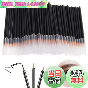 yzPAVIKE lCuV ɍ ĝăACCi[uV ׂM 50{Zbg @\ lCM M s gѕ֗ A֊s`A`AȂAɂ܂Ȃǂ̍Ƃ