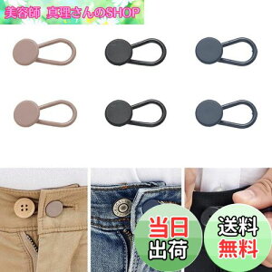 yzGOODCHI EGXg {^GNXe_[ VRfސ ٖDsv O\ XJ[g hX W[Yp AWX^[ 3F 6 Z^Cv