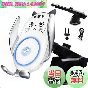 yzX}zz_[ ԁy2025NŐVŁz Fudia  ԍڃX}zX^h 15W}CX[d J 360°] ǋzՁGARΉ Ў葀 萫 ϋv QiF iP