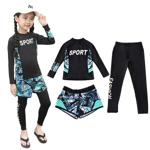 yz[WindTour]  ̎q Zp[g XN[ q ㉺Zbg q LbY bVK[hZbg XCEFA K[Y Zp[gybVK[h +MX{V[