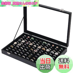 yzsiawadeky WG[{bNX w֎[ 100{ sAX[ e  PUU[ Δ fBXvC  ۊ ANZT[P[X OsAX y_g ANZT[