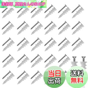 yzDELUXEFOX AJ[ ˂ ΍p {[h lW (30Zbg) ǃAJ[ ΍p{[hglW c`[u ϋv ǍDȐx AJ[lW  Œ ǃAJ[ Ǘp{[h