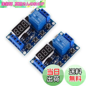 yzCHENLONB I[g[V[ ^C}[[ 2 DC 6V`30V Rg[XCb` LEDfBXvC fW^fBC^C}[ (2)