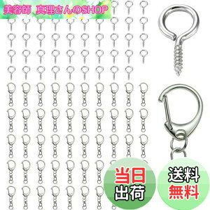 �y���������zKALOLINNA �L�[�z���_�[ ���� 100�� �n���h���C�h �L�[�����O �A�N�Z�T���[ �l�W�q�[�g�� �����^�b�`�L�[�z���_�[���� DIY ��|�p�i �n���h���C�h �A�N�Z�T���[ �ۃJ���t��