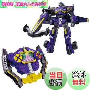 yz[o_C(BANDAI)] uuW[ uoCIbgRv[gZbg Ώ۔N 3ˈȏ