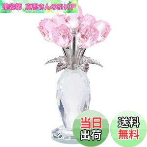 yzKertari av[g lC o  NX^ t[  CeA j yKizk9  ͂Ȃ KN KX׍H u LO Ȃ Mtg ̓ 