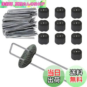 yzNiesporek UsY ەt 15cm 100Zbg hV[g Œs {E\EV[g Œs lH s ϋvU^s }`15cmtbN^_Ɨplbg 15x3x0.3cmi100{s+