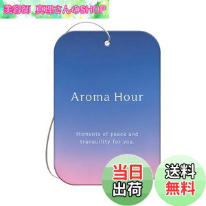 yz(Harukado)A}A[v[g3pbN q[OXN