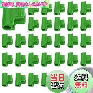 yzNvNbv ApNbv ANbv xNbv 30 xɌŒNbv a11mm`[uKp UNbv hlbgŒ lbg ϊ 