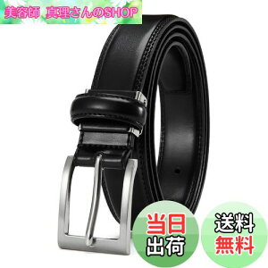 yzDoopai xg Y rWlX amxg TCY RtH[g ?߉\ X[cxg ?105cm`150cm Mtg{bNXt ̓ v[g