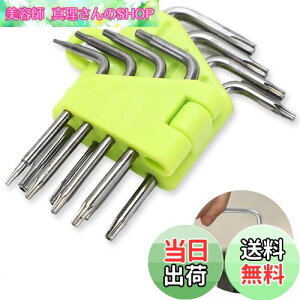 yzgNXhCo[ Zp_` ^hCo[ 8{g T5 T6 T7 T8 T9 T10 T15 T20  wbNX[u `Zbg Zp^hCo[ L^ ~߃lWΉ   Cp 