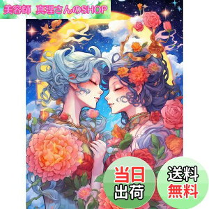 yzReofrey _Ch̊G _ChA[g NXXeb` LbgAjX^CAJbvLbgSʓ\t^Cv r[YA DIY |Lbgz[ Xg 