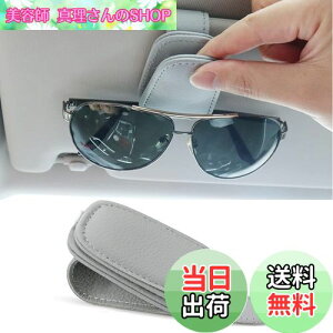 yzPhyxiul TOXz_[  ToCU[ ԍڗpKlz_[ U[f ዾz_[ TOX Nbv S^] ዾ܂ ԗp[ tȒP (CgO