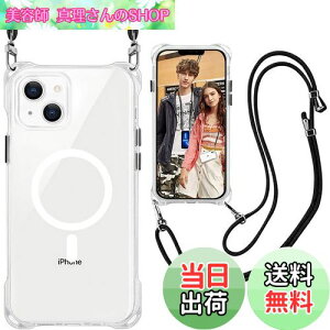 �y���������zMagSafe�Ή� iPhone 16 Pro Max�p �P�[�X�N���A �X�g���b�v �V�����_�[ �}�O�l�b�g���� HILEGENER�A�C�t�H��16 �v�� �}�b�N�X�J�o�[ �c/�� 2WAY���|�� �΂߂����P�[�X�y���������\ �u���b