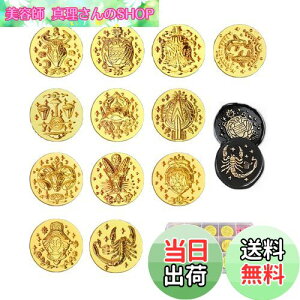 yzDELUXEFOX V[OX^v wbh Zbg 12̐  60V[OX^v bNXt V[Owbh V[OX^v wbh ~j V[OX^vw