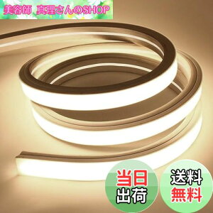 yzSPAHER LEDe[vCg Px `[uCg h jA VR`[u XgbvCg lICg Ȃ₷ ؒf\ tȒP ڂɗD ԐڏƖ DIY 