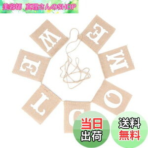 yzSOLUSTRE WELCOME ^[oi[ CeA K[h X }  I 񎟉 Xg 2.8M