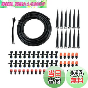 yzHicello UZbg 15mz[X VXe _ mY hbvU VXe _HmY A  K[fV[ ֌RlN^[  ~ 