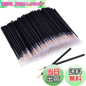 yzSensaBliss ACCi[uV lCuV ɍ lCM 50 WFlCuV ĝălCA[guV y WFlC Ci[ lCy ACC