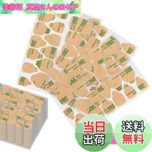 yzFINGOOO lC`bvʃe[v 30 ܂₷t SO~ V[ t  Â lC ܗp ڒ ɔ   (p 30)