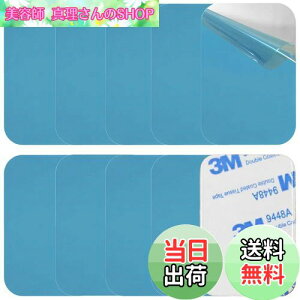 yzESJNNK X`[v[g Ε⏕v[g 10 65×45mm }Olbg ⏕ ʃe[vt }Olbgzp ^v[g /Lb`p Ε⏕ (10, 65×45mm)