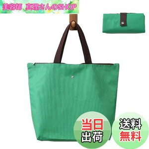 yz[DEVENTORZ] ܂肽 g[gobO GRobN eʃGRobO ܂肽 RpNg RrjobO obO y h fUC @\nhobO _[NO