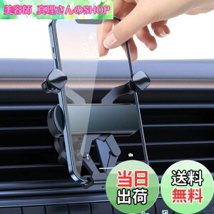 yzElnicec  X}zz_[ y2025Vo&ŋ̈zu ԍڃX}zX^h GARo d͎ 蒠^P[X X}zX^h Ў葀 萫UQ tȒP 