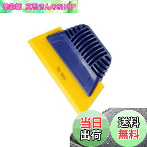 yzLyyxjsltd XL[W[ tB{Hpw vdl̃tBw J[tB w XebJ[ w KXʂɃtBbg CA tBɑΉ oCN \t⏕c