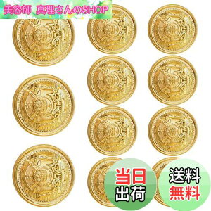 yzKDSSYFT AeB[N^{^ uU[ X[c  XJWA y {^Zbg C S[h uU[p mp R[gp (11Zbg)