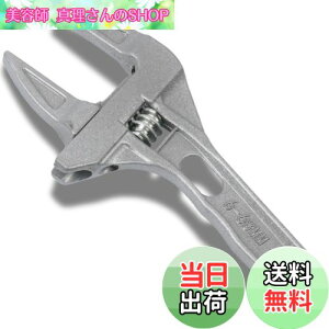 �y���������zAquaLoach ���^�����L�[�����` �����Ǘp�����` �z�ǏC���H�� �y�ʃ����` �����p�H��