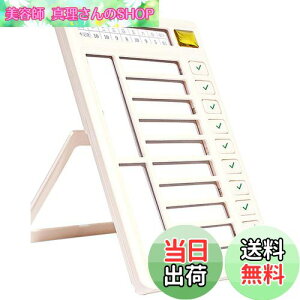 yzPAVIKEYꕨ`FbJ[ `FbNXgq 邱ƃXg q todoXgq `FbNXg{[h ėp\ToDoXgAvi[{[hArWA^Ce[u