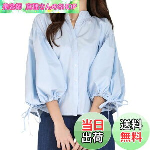 yz[MEME XTRA] uEX fB[X Vc ptX[u   MU[ gbvX   傫TCY  ̌^Jo[ n ItBX JWA