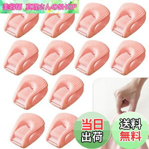 yzBaraRose zc Nbv Yh~ zc Nbv  jA`Vt uPbgNbv zc藎h~ ѕz h~ zc߂܂ zcŒ zcꗎNbv