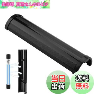 yzPAVIKE CgJo[ كvJo[ كvVF[h  UV vJo[ XChaƖt[h  UV CgVF[hvX`bNJo[ ɈS 