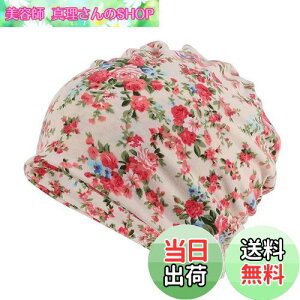 yz[Xiang Ru] jbgXq lbNEH[}[ wAoh iCgLbv PAXq R  ^[oLbv  [΍ o_i XJ[t Xq fB[X ԕ IV 