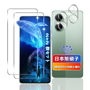 yzywnunbg 2+2Zbgz Ή Xiaomi POCO X7 Pro KXtB 2 + YtB 2 y{Ɏqfލ̗p dx9H Uh~ z Ή POCO X7 Pro tB KX Ή POCO X7 Pro 5G 