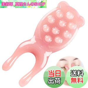 yzPAVIKE  v[g v[g Ȃ߂JbT }bT[W r}bT[W @ObY @؂̉P @ p  ȒP gтɕ֗ sp ƒpsN