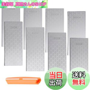 yzGOLD DEER 8Zbg _Chu΃Zbg 240/400/600/800/1000/1500/2000/3000Obg _Chu΃Zbg ʒ dグ  u _Ch dグu _Ch