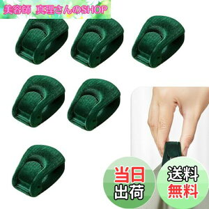 yzBaraRose zc Nbv Yh~ zc Nbv  jA`Vt uPbgNbv zc藎h~ ѕz h~ zc߂܂ zcŒ zcꗎNbv