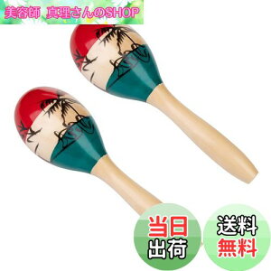 yzKDSSYFT }JX y }JX Ŋy AWAy g~bN y ؐ VFCJ[ ʎq^ JIP p[eB[ (V̖)