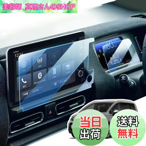 yzLANGBEAN z_ t[h 3 GTn irtBy2g:ir+[^[z 9C` LXM-242ZFNi ir یtB 2024 V^t[h ANZT[ KX یtB 9H LYh