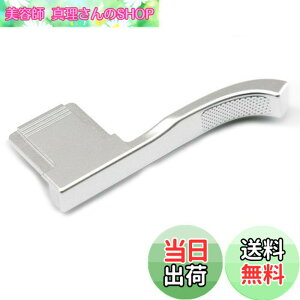 �y���������zIborrys-�Ή� Leica ���C�J D-LUX8 DLUX8 �J���� ��p �e�w �A�b�v �O���b�v �e�w�n���h�� �z�b�g�V���[ �T���O���b�v �Ɛ�I�ȃ��g���Ȋ���~�ߖ͗l�݌v�J�����z�[���h�������߂� (�V