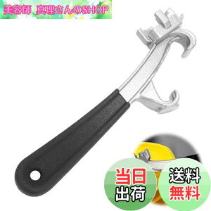 yzEsiFareA~jEoPbgI[vi[ oPbgW` hʃ` h W ʃI[vi[ yCgʊWI[vi[ `oPbgI[vi[ can opener W` 